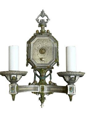 Vintage Art Deco  Style Two Arm Metal Wired Wall Sconce
